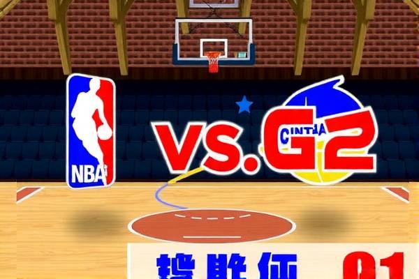 NBA勇士VS快船G1比赛录像,勇士vs快船视频回放