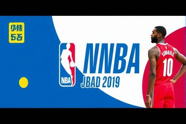 19年nba总决赛第六场录像回放,2019年nba总决赛高清录像回放