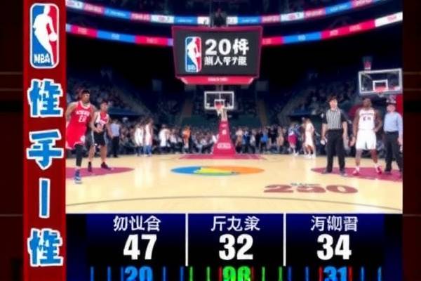 nba热火队2020年1月比赛录像,nba热火赛程安排