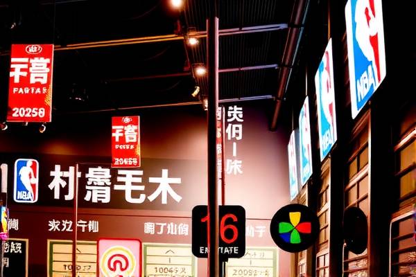 nba全场录像回放像人人直播,nba全场录像回放中文解说